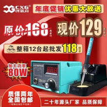 ¸ߴF@{a늺̨ӾS޹I๦̨ܲ