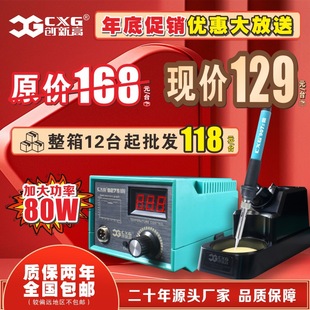 ���¸ߴ�������F���@���{�a��늺�̨��ӾS�޹��I�๦�ܲ�̨