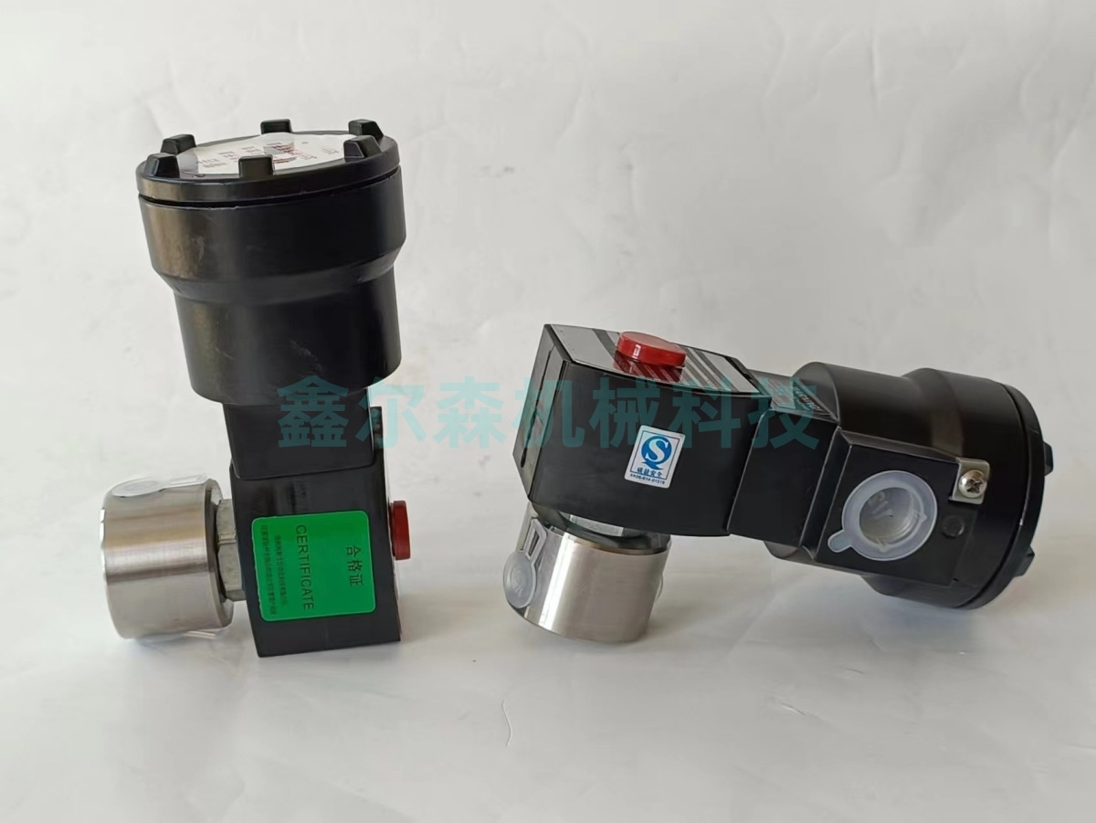 防爆电磁阀 VCEFCM8262H086V 8262H086 电磁阀  VCEFCM8327H102