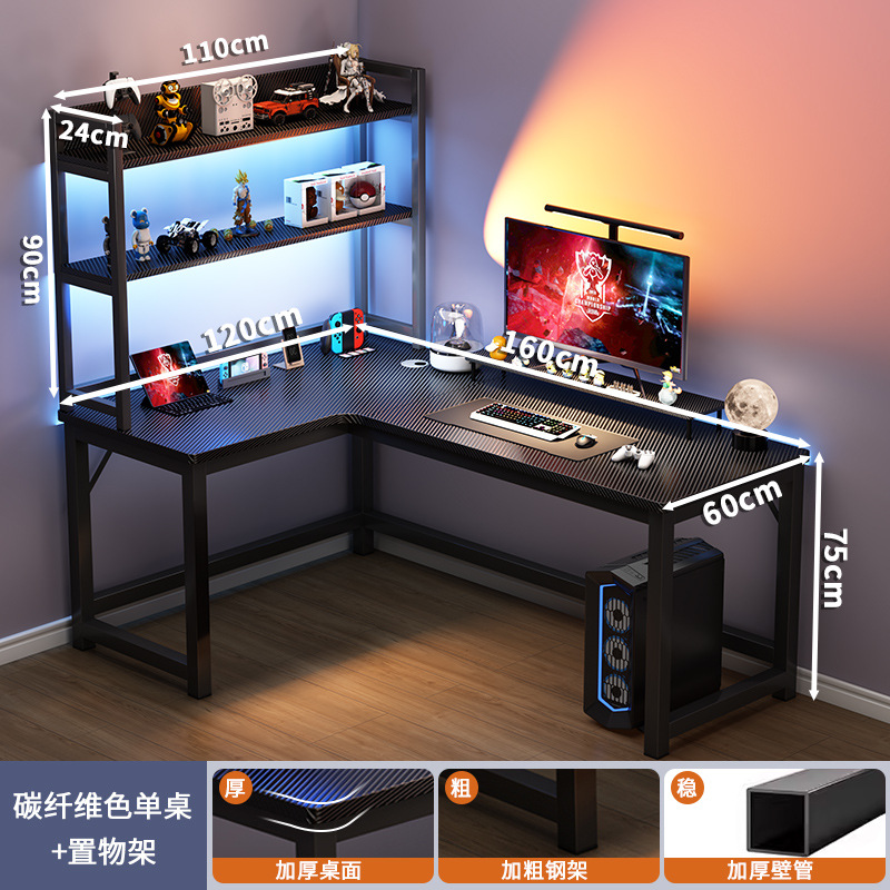 Marco de color de fibra de carbono 160x120 + izquierda de fibra de carbono 110cm