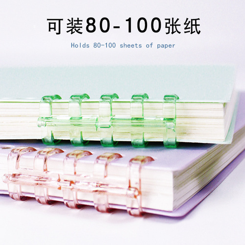 Innovative and simple PP frosted coil hand ledger notepad grid cultural hand loose-leaf notebook