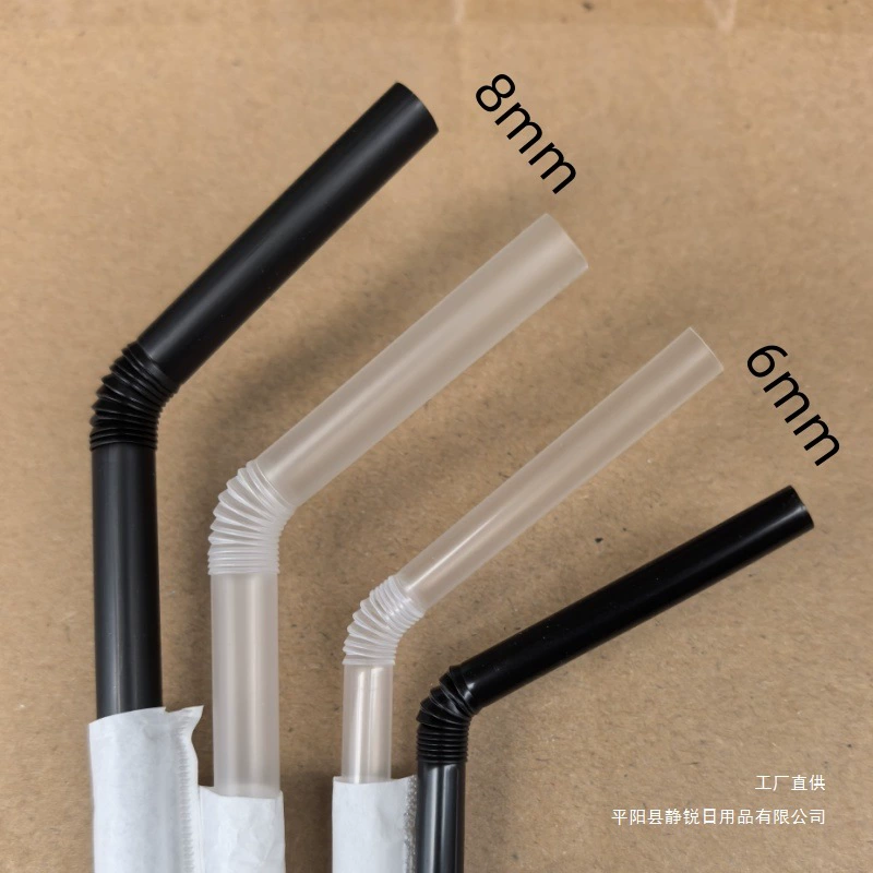 Одноразовые белые удлиненные двойные детские гибкие трубочки, индивидуально упакованные в бумажные прозрачные соломинки для молочных батончиков для беременных и женщин в послеродовом периоде.