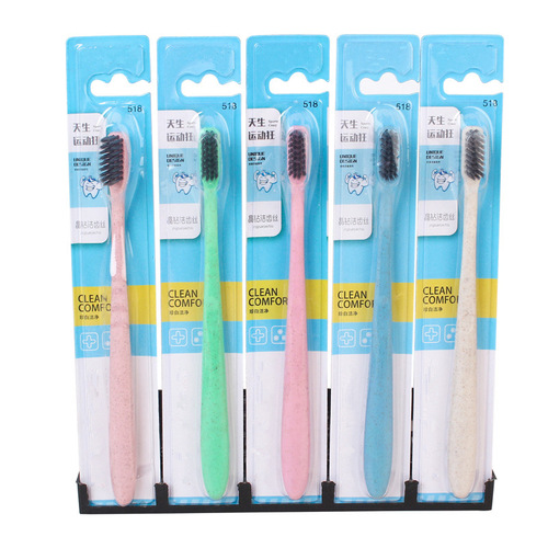Wheat straw single bamboo charcoal toothbrush household oral cleaning care adult soft bristle bamboo charcoal toothbrush household