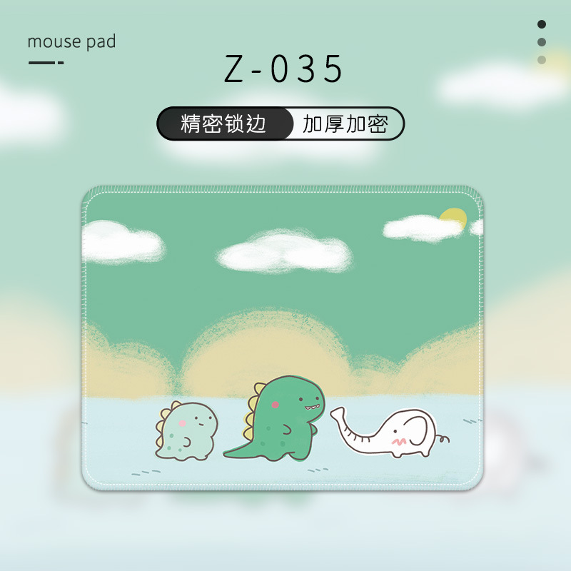 1203 공룡과 코끼리