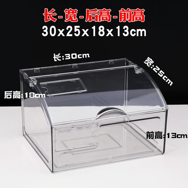 ☆✷Length 30cm Width 25cm Back height 18cm Front height 13cm Thickened transparent flip cover☆✷