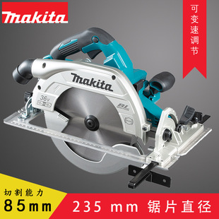 DHS901Z ���ʽ����늈A� 235mm�ֳִ��ʿ����� �и�C