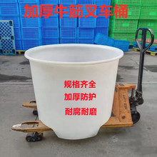 �S��ֱ��600��ţ��PE��܇Ͱ600L���D���ڻ�����܇Ͱ600L�����AͰ