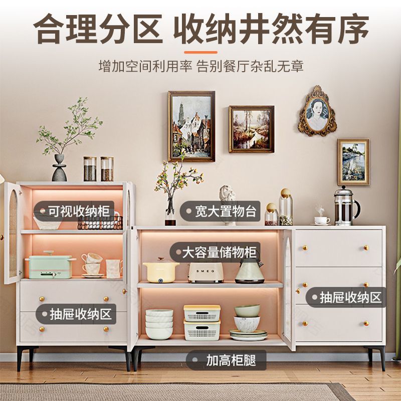 Gabinete de comedor nórdico Gabinete de cocina doméstico Gabinete de comedor Gabinete de almacenamiento
