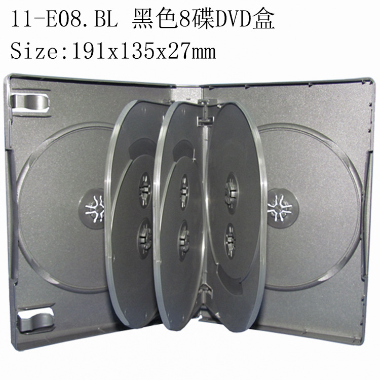 SS-11-E08.BL(2).jpg