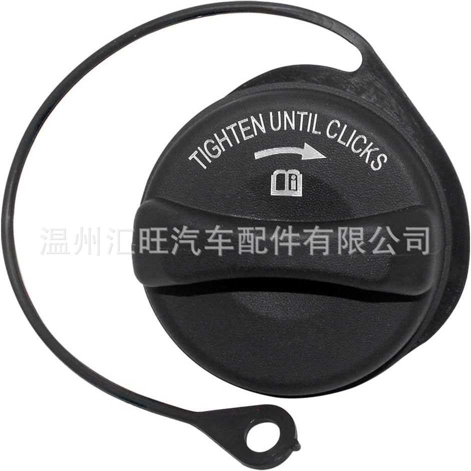 Ford Fuel Tank Cap For Ford Mercury Replace FC1058 MGC902 6L2Z9030F E HC3Z9030D (Tank cap) - fuel-tank-cap-fc1058