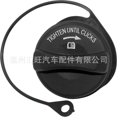 Fuel Tank Cap Suitable for Ford Mercury, Replaces Fc1058 Mgc902 6L2Z9030F E Hc3Z9030D (Tank cap) - fuel-tank-cap-fc1058