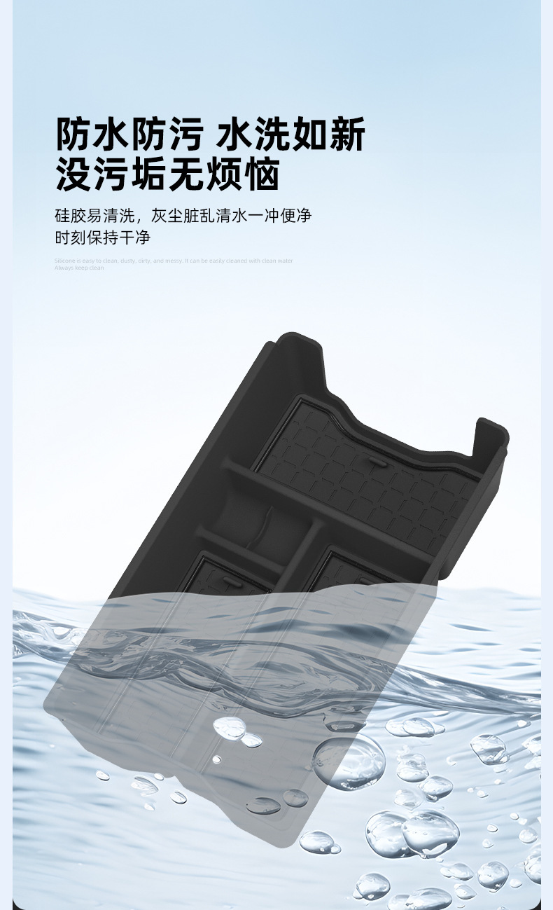 Suitable for 26 Models of Toyota Rav4, Weilanda Armrest Box Storage Box, Central Control Storage Box, Car-Specific Modification Accessories