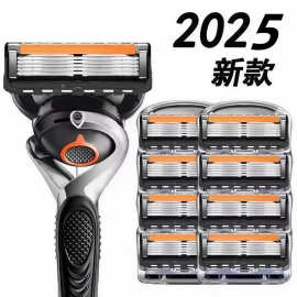 2025年新款五层刮胡刀手动剃须刀男士修面专用多层双面不锈钢刀片
