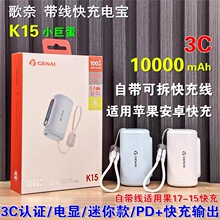 ���� K15 �Ƅ��Դ 1�f���� С�޵� �����W�� ���@ �Ԏ���