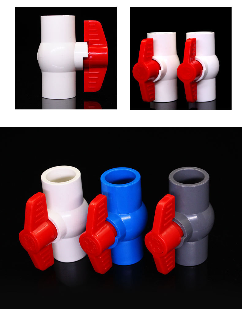 PVC阀门开关给水管_08.jpg
