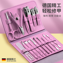 ��ָ�׵����bָ�׼�Ůʿ��ָ���Q�����M�����_����ԭ�b���ü���