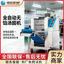 ȫ�ԄӜ��A�C�๦�ܟo�W���㜫�A���͙C��������ۈA����C�O��