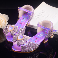 女童水晶鞋紫色高跟鞋亮闪闪公主风儿童库洛米公主鞋小女孩凉鞋夏