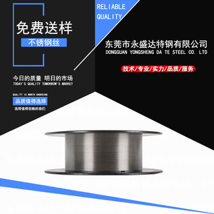 �S��ֱ�NSUS416���P䓾� Y1Cr13���P䓾��� 416���P䓏��ɾ�