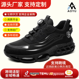 �羳����~�ۿ�ڱ�Ь�з��ҷ��̴�����Ь ͸���w���W�����N��Ь