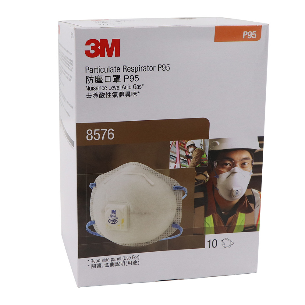 3M8576口罩 P95防尘带呼吸阀头戴式防护面罩防酸性气体防异味口罩-阿里巴巴