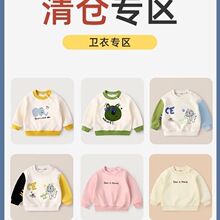 �����l�´���������ͯ���b�냺�·���ͯŮͯ���״����׃�