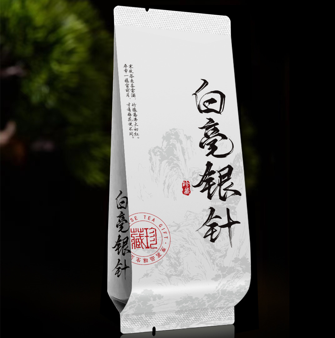 Fuding té blanco peonía blanca edición pública bolsa de burbujas gruesa aguja de plata blanca bolsa de té salvaje de montaña 15 cm de largo