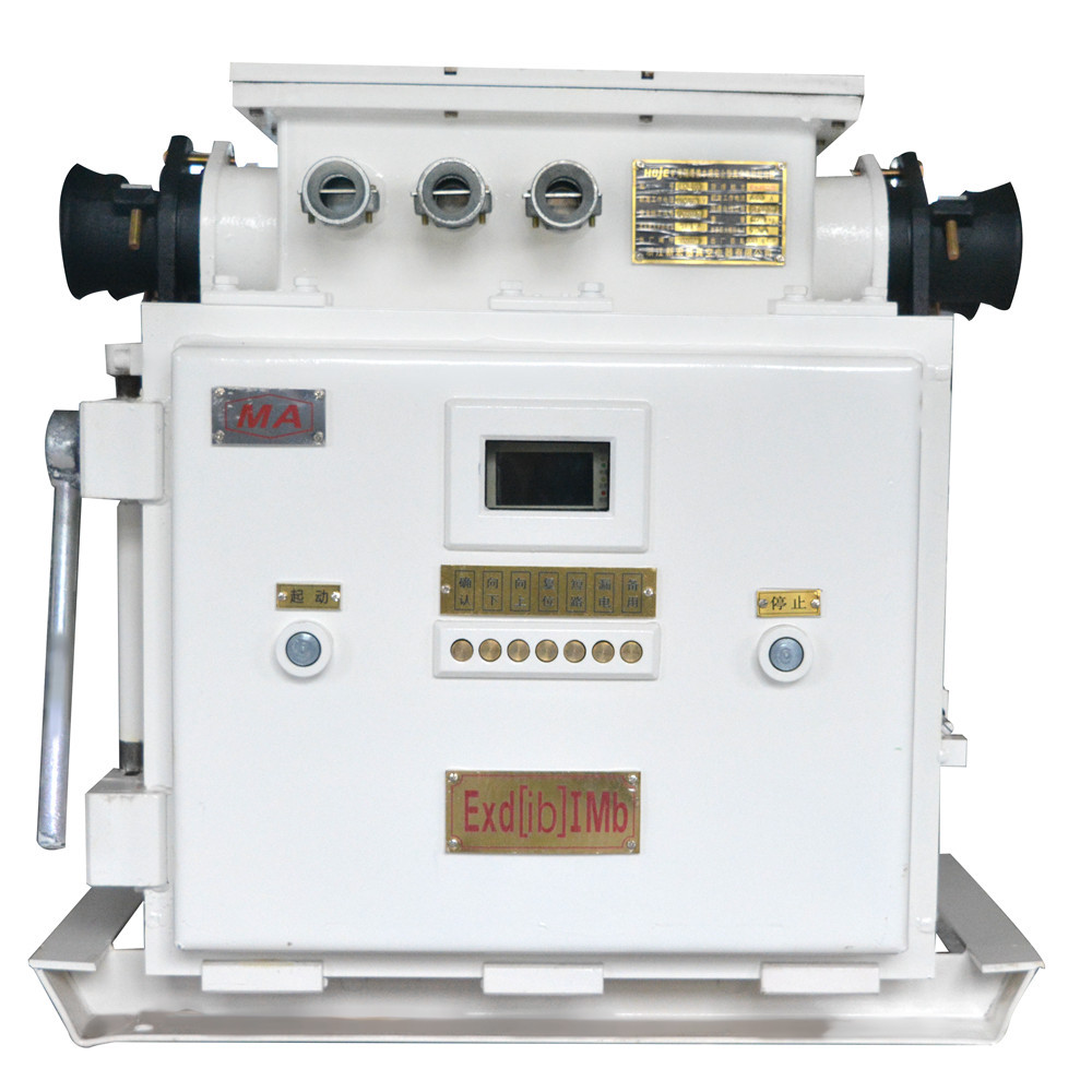 厂家直销 矿用隔爆兼本质安全型真空电磁起动器QJZ-400/1140 智能