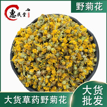 Ұ�ջ��ջ��ɾջ�һ�����؛���lɢ�b ���Aș�� �����r�aƷҰ�ջ�