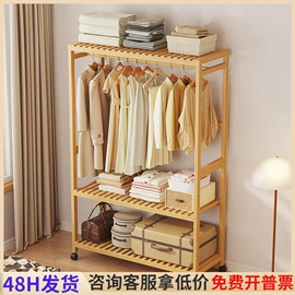 收纳盒;收纳架;垃圾桶