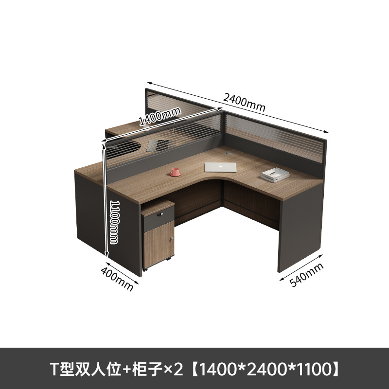 职员办公桌椅组合员工位简约现代六人位办公室屏风卡座工位办公桌|undefined
