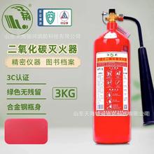 Gɷ۶̼ˮҒʽ܇MF/ABCE2MF/ABCE3