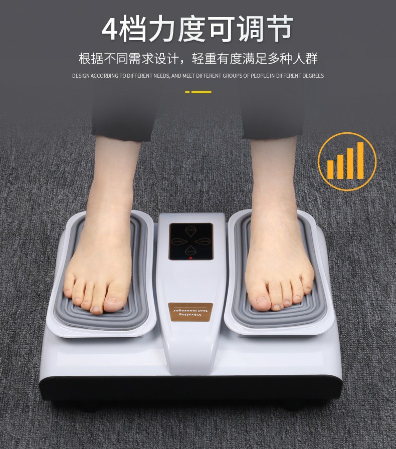 Electric floor lighting