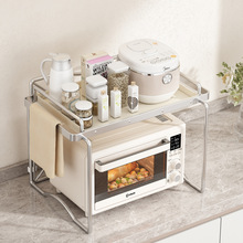 �N��΢���t���������̨��๦�ܿ����ins�L���ӿ՚�ը��ռ{��