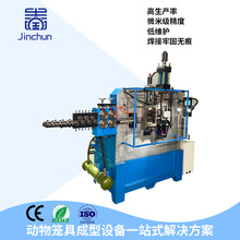 ����\�~�\�û\������ˮ��һվʽ�O���ۙC䓽z�����Cз�\���әC