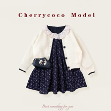 CHERRYCOCO女童套装秋冬新款女宝宝时髦针织开衫碎花裙二件套送包