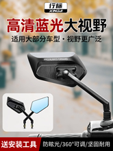 ���þźŵ綯������Ұnz���⾵M95C/MzMIX/M5200/n385c/F90���Ӿ�