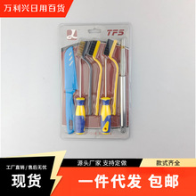 A029ˮ����+�ˢ�N�����b��̨ˢ��̨�Pˮ�����ݽz���N��������