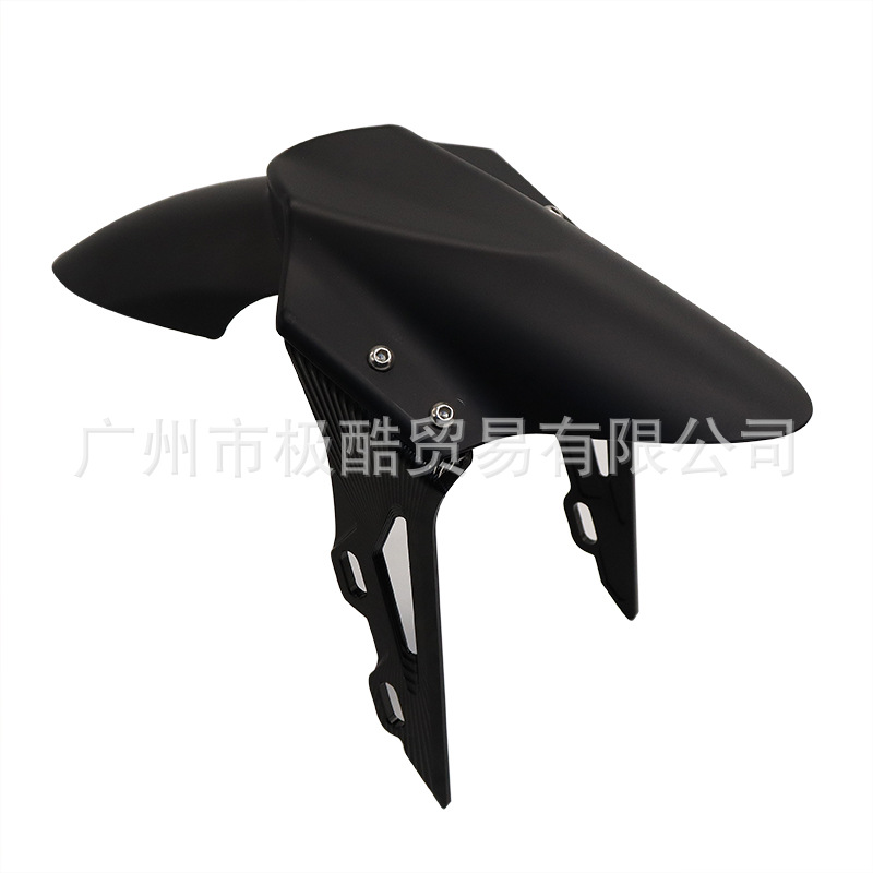 Electric vehicle fender: Shiyong Mudguard For - small-front-fender-matte-black-black-bracket