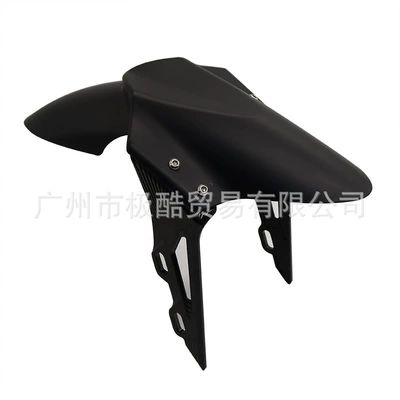 Electric vehicle fender: M95C Electric Vehicle - small-front-fender-matte-black-plate-black-bracket