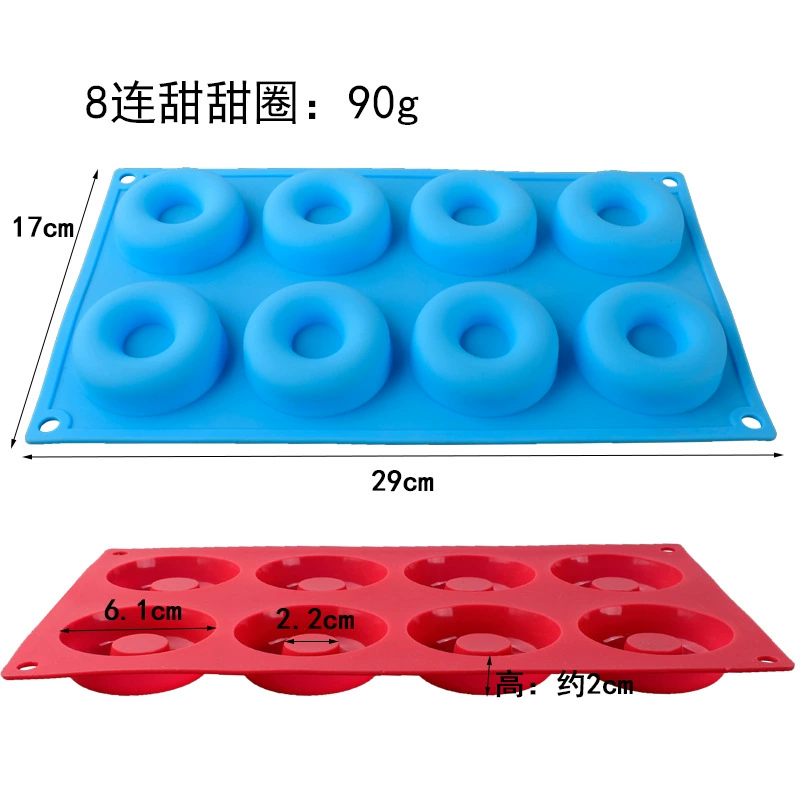 Silicone donut, compact silicone mold, increased thickness