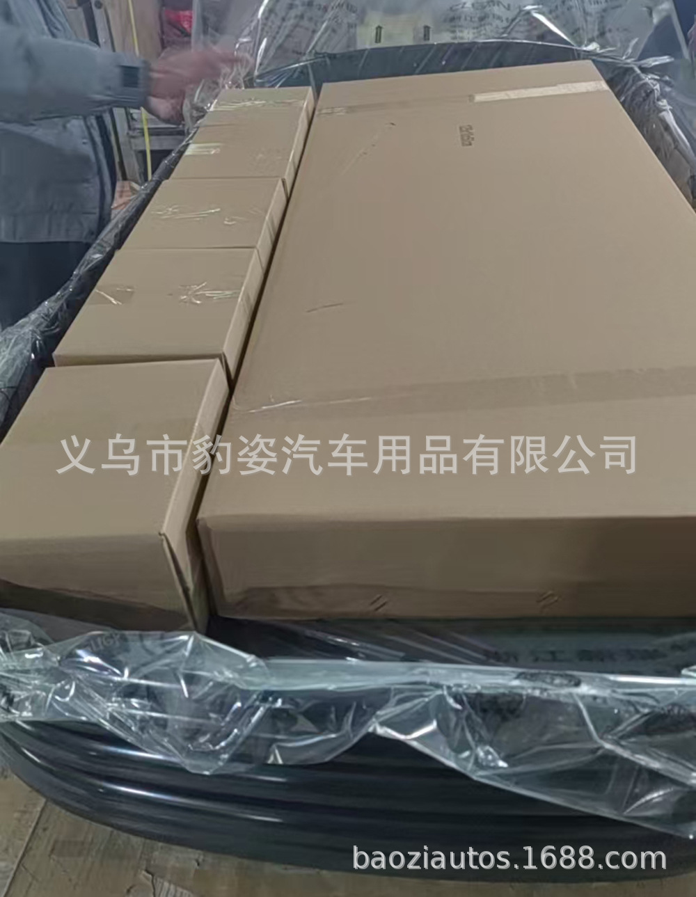 【Manufacturer Wholesale】Car Hard Shell Roof Box Bulk Wholesale roofbox/Maletero de te