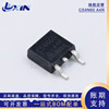 CS4N60A4R China Resources MOS MOS Tube CS4N60 To-252 600V4A N channel field effect transistor