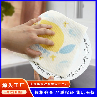 ����ˮľ�{Ĩ��ӡ��ë���N���������҄ղ����坍ϴ��Ĩ��ϴ�벼