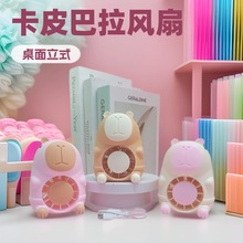 �羳�¿Ƥ��������[���ɐۿ�ͨUSB����L�ȱ�y���⹝�նYƷ