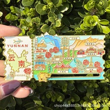 ���ϻ�����Ʊ�������������ξ������Ʒ�Ĵ������������ֻ�����