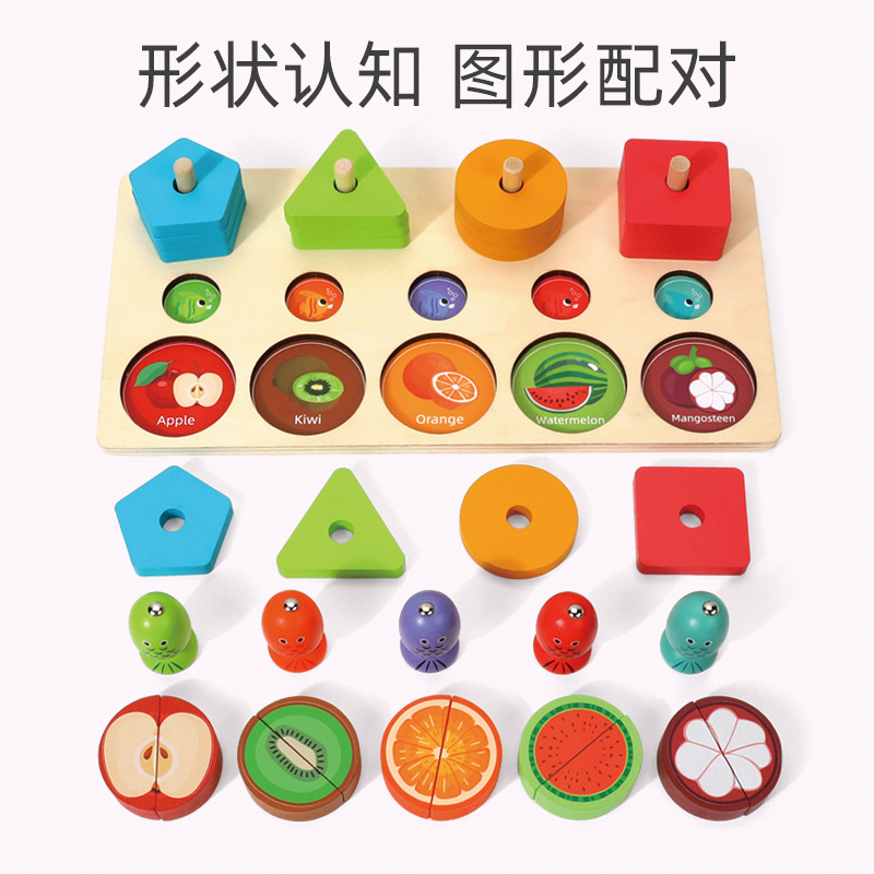Personalizado para niños tres en uno multifunción abeja pesca magnética cinco juegos de madera de corte de fruta de columna juguetes educativos
