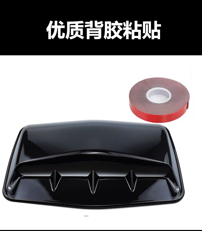 Hood Air Vent Universal Exterior Air Vent Hood Fender Decoration Modification Accessories Adhesive Shark Gill