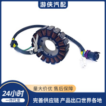 �ŵ������ �ֺ�/���� 300 93mm 2.1.01.2061 27450 LU019987