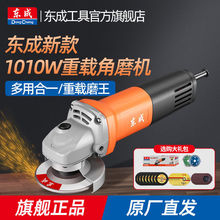 �|�ɽ�ĥ�C���ֱ����ʶ๦�ܴ�ĥ������P�и�Cԭ�b늄ӹ���